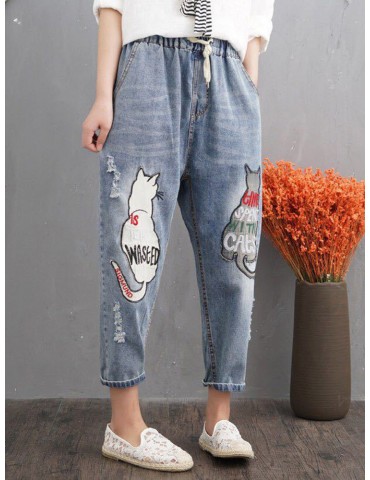 Loose Cat Embroidery Patch Elastic Waist Harem Pants