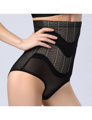 High Waist Tummy Control Hip Lifting Seamless Shapewear